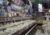 Recordings / Records on Wheels Oakville